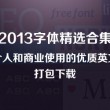香港6合和彩官网开奖网站2024年11月5日开什么
