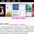 香港6合和彩官网12生肖多少数字
